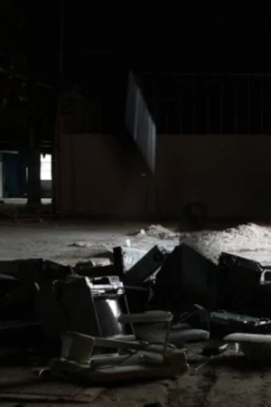 Постер: Death / Destruction / Some Other Terrible Fate