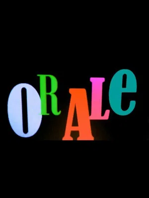 Постер: Orale