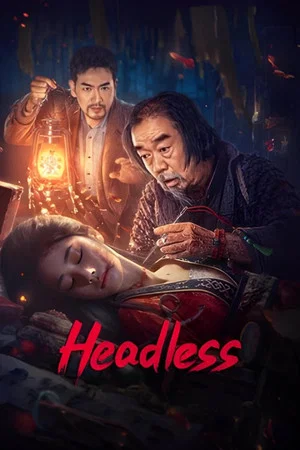 Постер: Headless