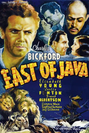 Постер: East of Java