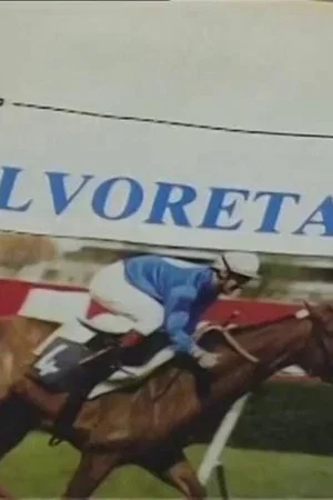 Постер: Volvoreta