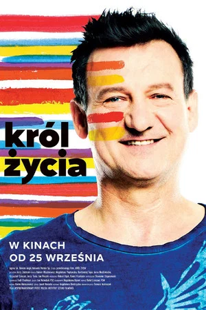 Постер: The King of Life