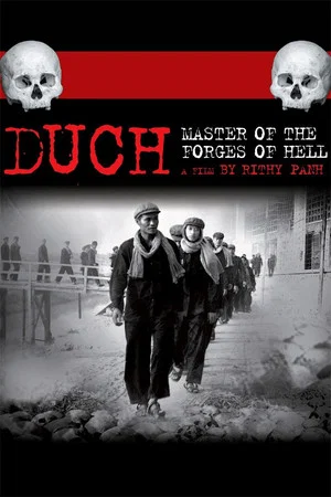 Постер: Duch, Master of the Forges of Hell