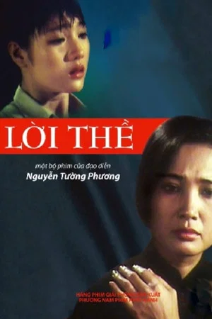 Постер: Lời Thề