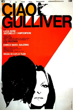 Постер: So Long Gulliver