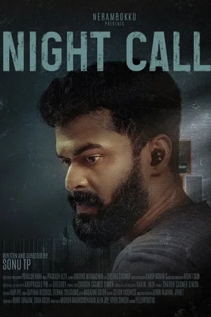 Постер: Night Call