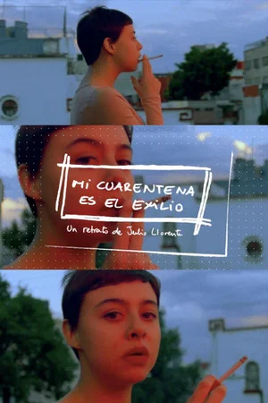 Постер: My Quarantine is Exile