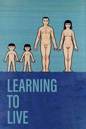 Постер: Learning to Live