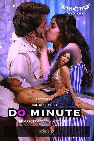 Постер: Do Minute