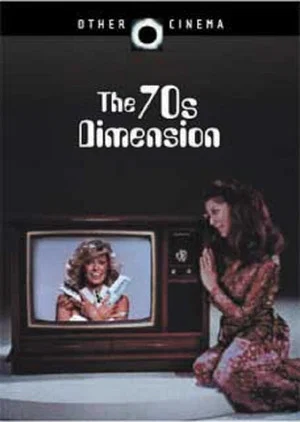 Постер: What The 70s Really Looked Like
