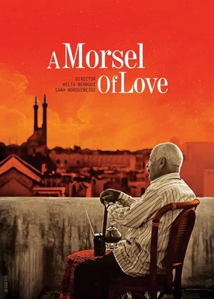 Постер: A Morsel of Love