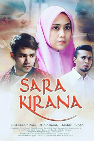 Постер: Sara Kirana