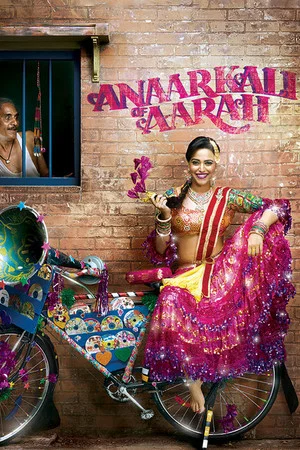 Постер: Anaarkali of Aarah