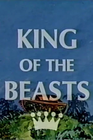 Постер: King of the Beasts