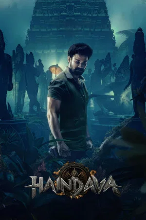 Постер: Haindava