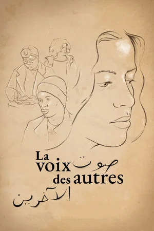 Постер: The Voice of Others