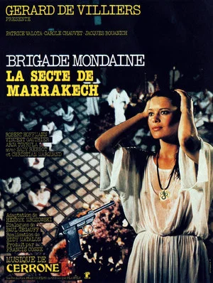 Постер: Marrakesh Cult