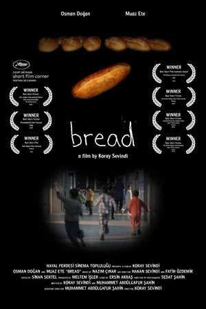 Постер: Bread