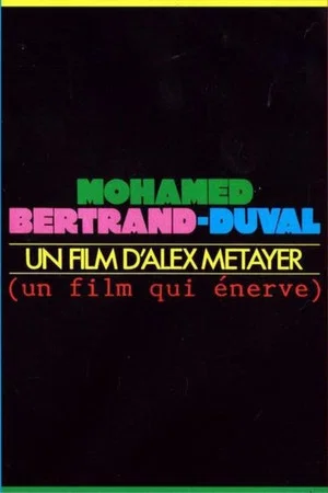Постер: Mohamed Bertrand-Duval