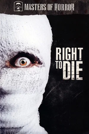 Постер: Right to Die