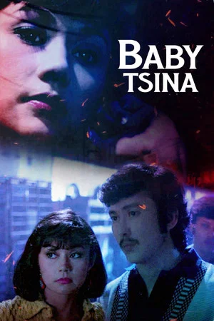 Постер: Baby Tsina