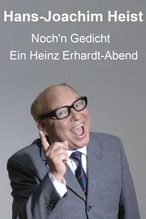 Постер: Noch'n Gedicht