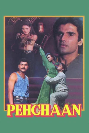 Постер: Pehchaan