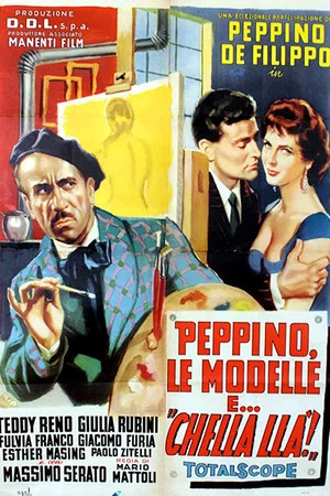 Постер: Peppino, le modelle e... chella llà