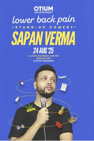Постер: Sapan Verma: Lower Back Pain