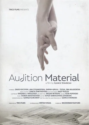 Постер: Audition Material