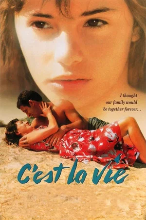 Постер: C'est La Vie