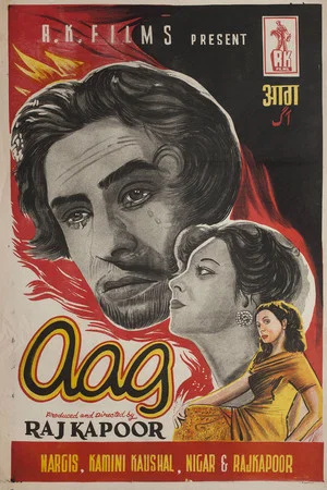 Постер: Aag