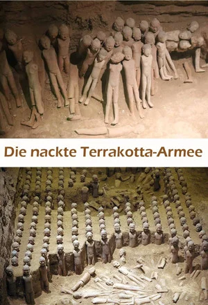 Постер: The Naked Terracotta Warriors