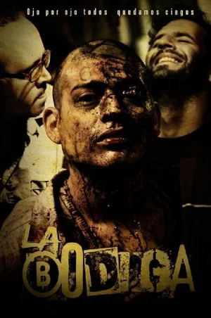 Постер: La Bodega