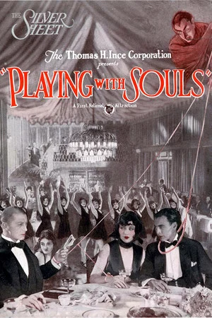 Постер: Playing with Souls