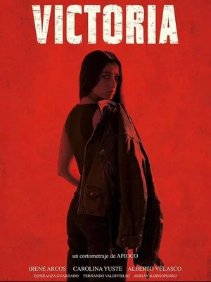 Постер: Victoria