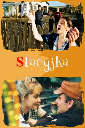 Постер: Stacyjka