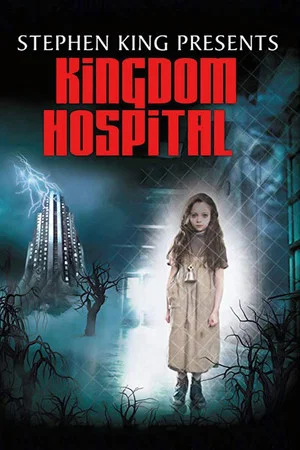 Постер: Kingdom Hospital