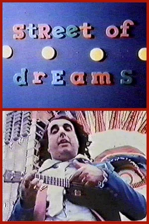 Постер: Street of Dreams