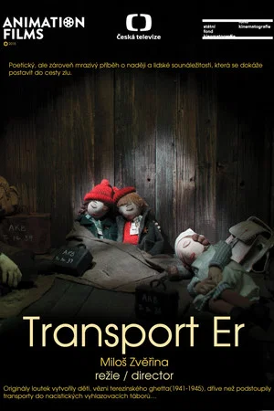 Постер: Transport R