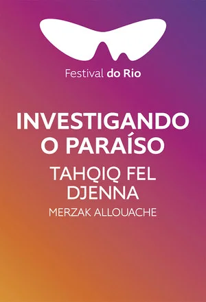 Постер: Investigating Paradise