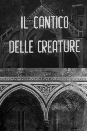 Постер: Il Cantico delle creature