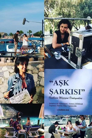 Постер: Aşk Şarkısı