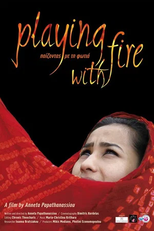 Постер: Playing With Fire