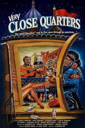 Постер: Very Close Quarters