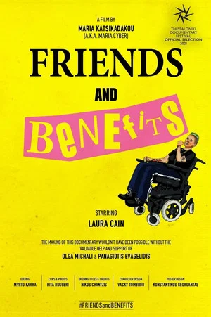 Постер: Friends & Benefits