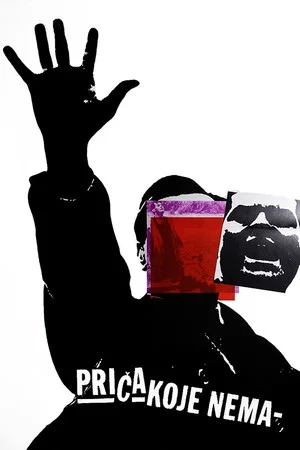 Постер: On the Run
