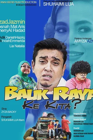 Постер: Balik Raya Ke Kita?