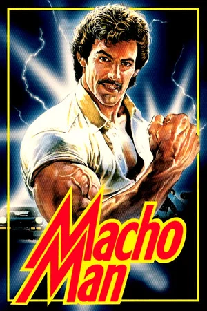 Постер: Мачо