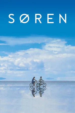 Постер: Søren
